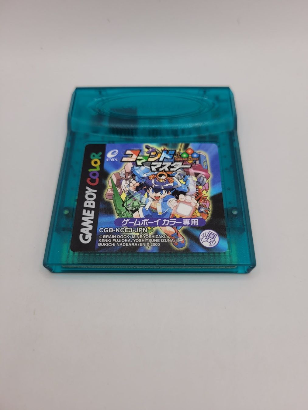 Nintendo Giochi: Command Master OVP Gameboy Color Japan GBC – Usato da Münchenstein venduto da danytlaw 5