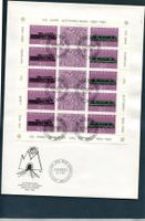 1982 Gotthard Kleinbogen auf FDC