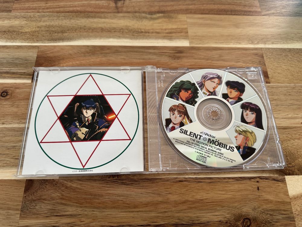 Silent Möbius The Motion Picture Kaufen auf Ricardo