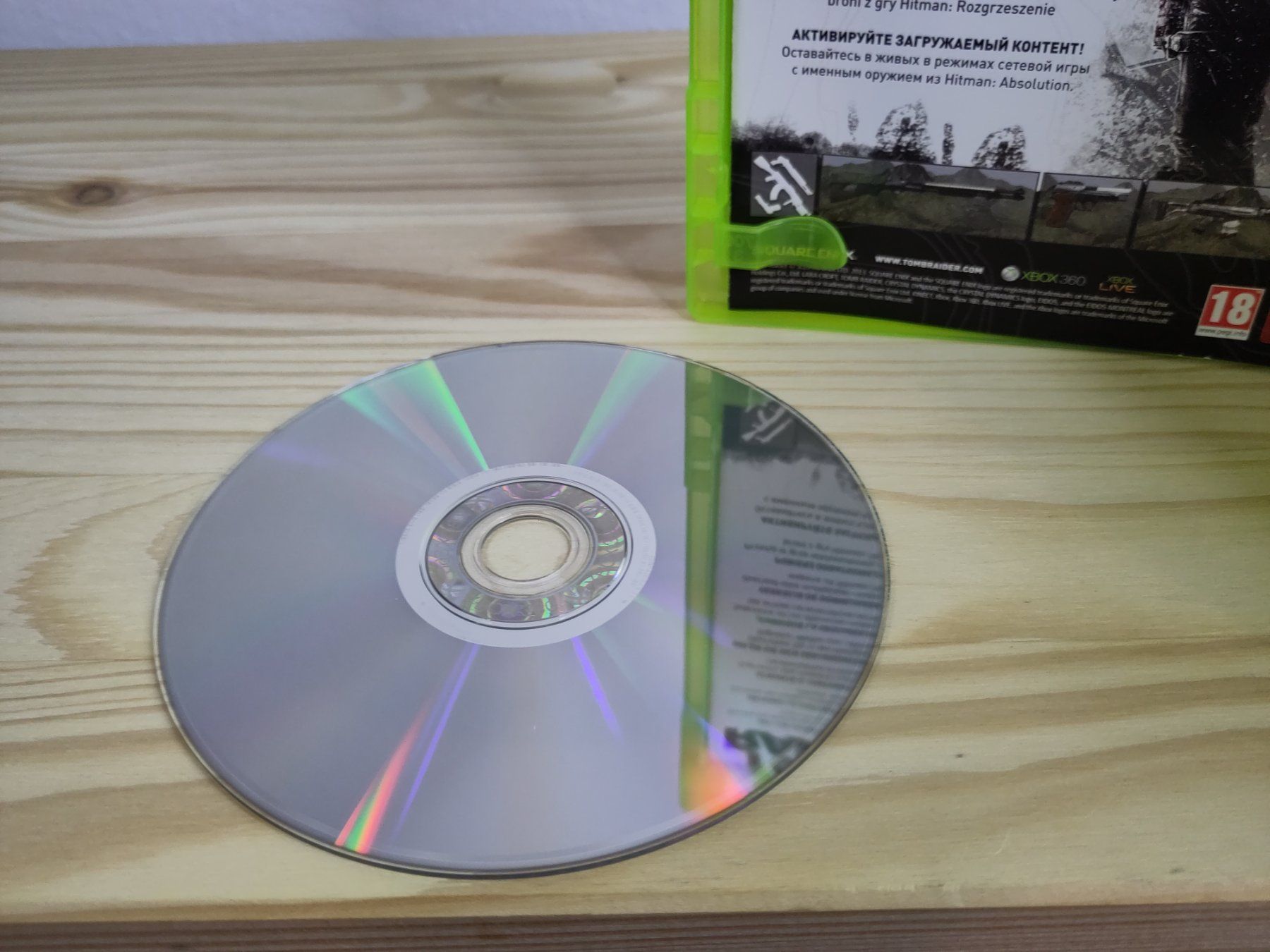 Giochi: Tomb Raider XBOX 360 PAL CIB – Usato da Zug venduto da RepTCG 3