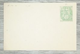 TR84 Enveloppe + Timbre France