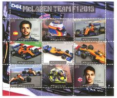 Block "Formel 1". Nigeria.