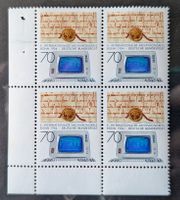 Deutschland-Mi 1224 Viererblock ** (5)