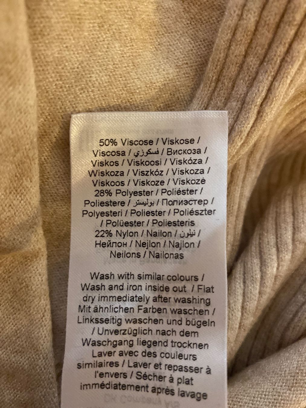 Pulls & Sweat-shirts: Beige/brauner Pullover Cream M/L – D'occasion à Dübendorf par GinaGiulia 5