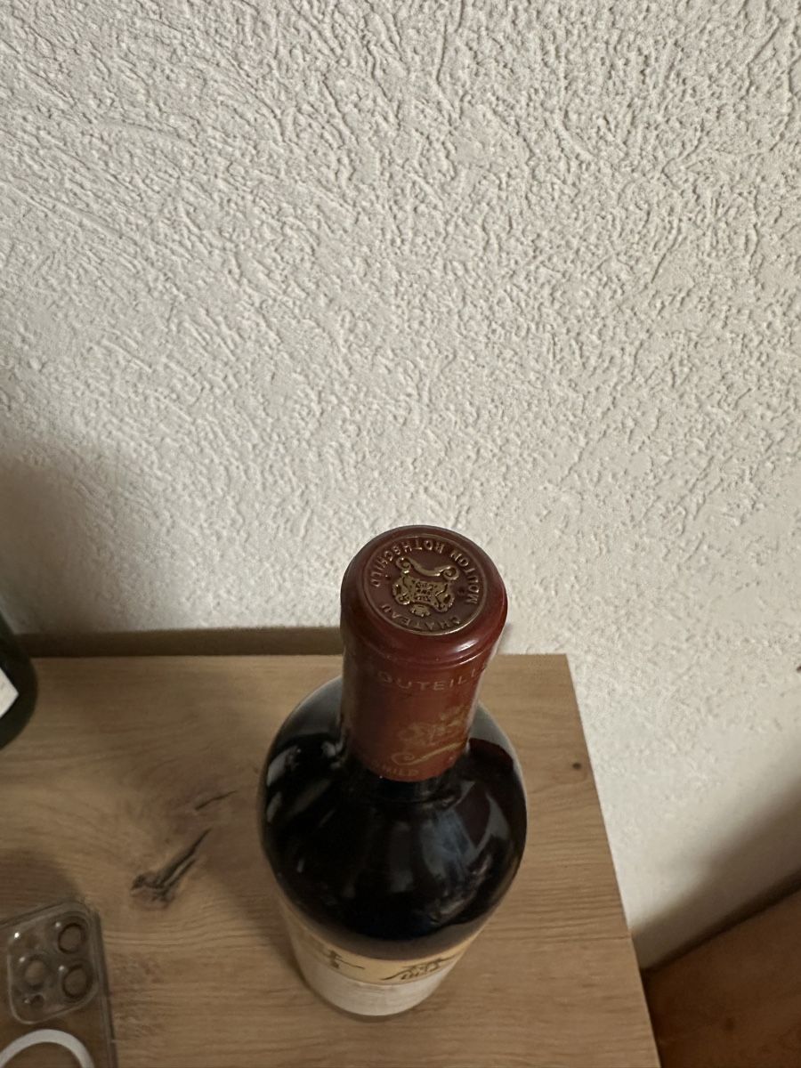 Mouton Rothschild Wein: Mouton Rothschild 2018 – Neu und originalverpackt aus Sonceboz-Sombeval von Sacvic1988 1