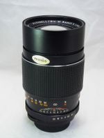 SommerAktion! Bushnell 200mm F3.5 M42 Bausch & Lomb Tokina
