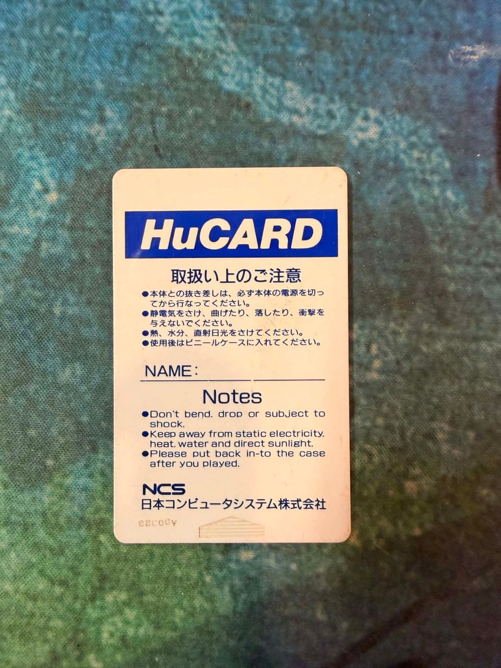 Spiele: Ganbare ! Golf Boys HuCard NEC PC Engine Jap – Gebraucht aus Giubiasco von Ticinerd 1