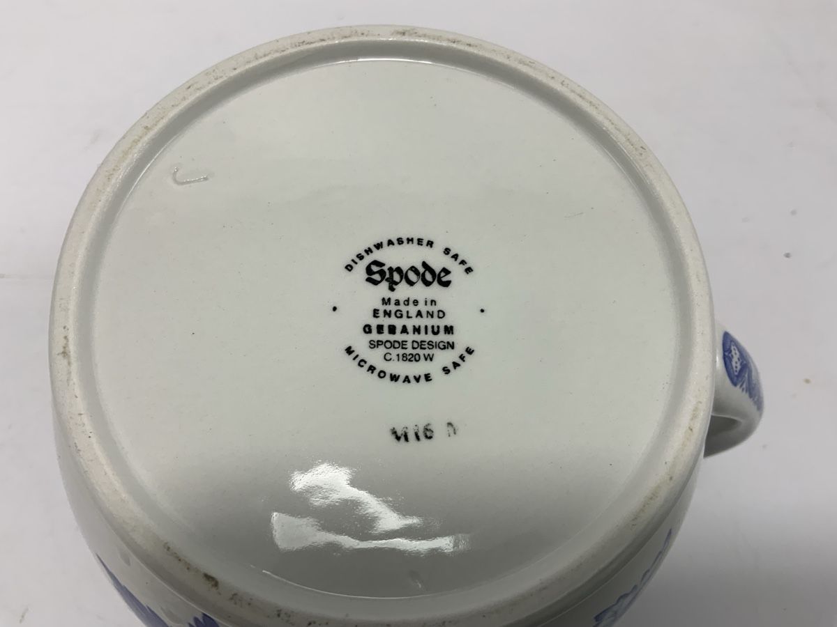 Caraffe: Spode England 6 dl Krug Muster Geranium – Usato da Erlach venduto da silvia3235 5