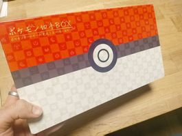 Pokemon Japan Post Stamp Box komplett inkl. Promos Sealed