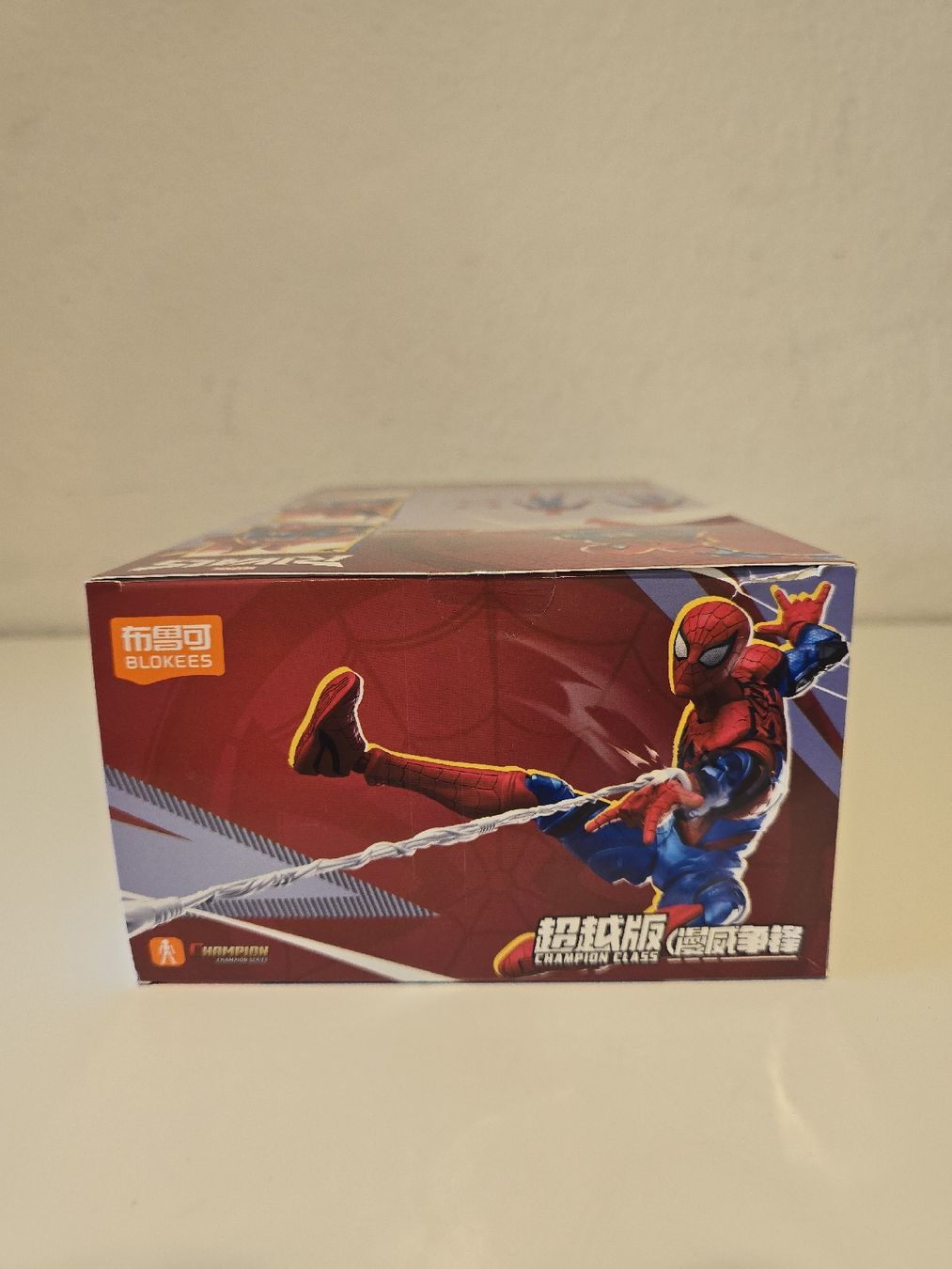 Marvel Figurines: Spiderman model kit 14.7cm Blokees Marvel new – Neuf avec emballage d'origine à Kloten par JakeZ11 5