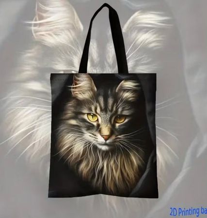 SÜSSE TASCHE, *MAIN COON KATZE* NEU