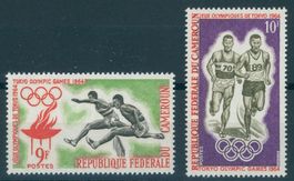 KAMERUN, OLYMPIADE 1964, POSTFRISCHER SATZ **