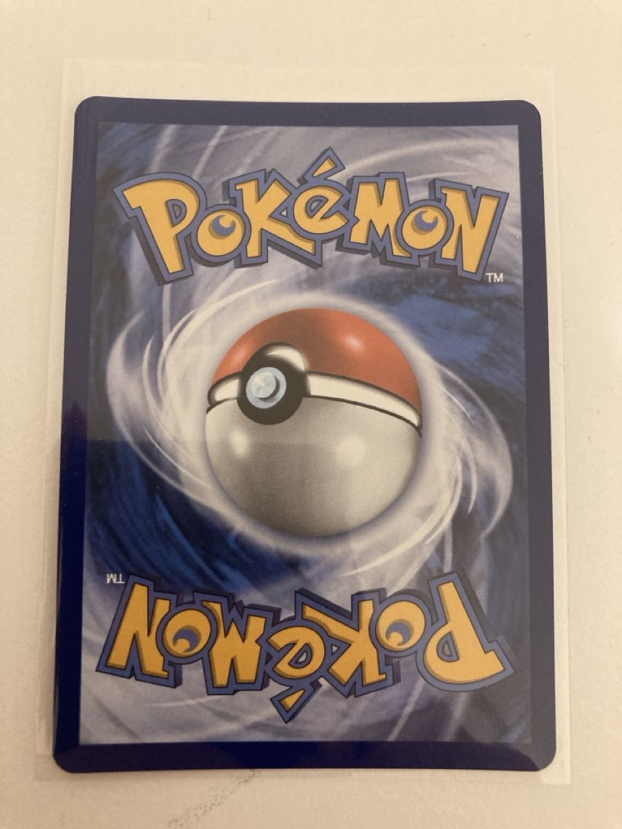 Pokémon Carte collezionabili: Tepig 050 EN – Nuovo (secondo la descrizione) da Wohlen AG venduto da Liridon22 1