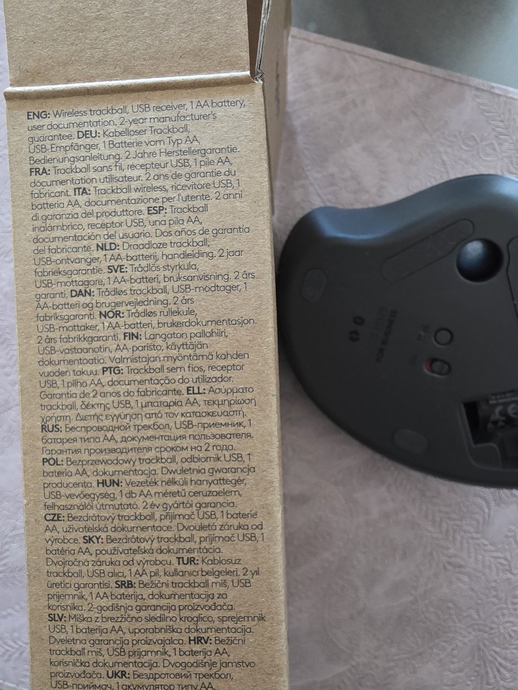 Logitech Maus: Logitech ERGO M575 Wireless Trackball – Neu (gemäss Beschreibung) aus Goldach von Cooky2011 4