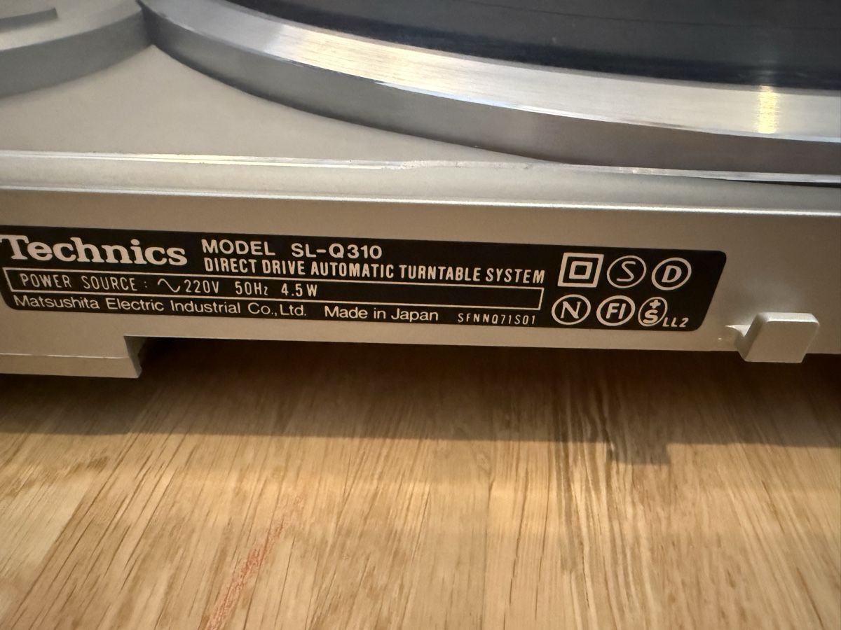 Technics Plattenspieler: Platine Technics SL-Q310 Direct Drive – Gebraucht aus Kloten von Mumiiin 4