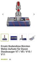 Staubsauger für Dyson Düse Bürste Walze V7 V8 V10 V11 neu