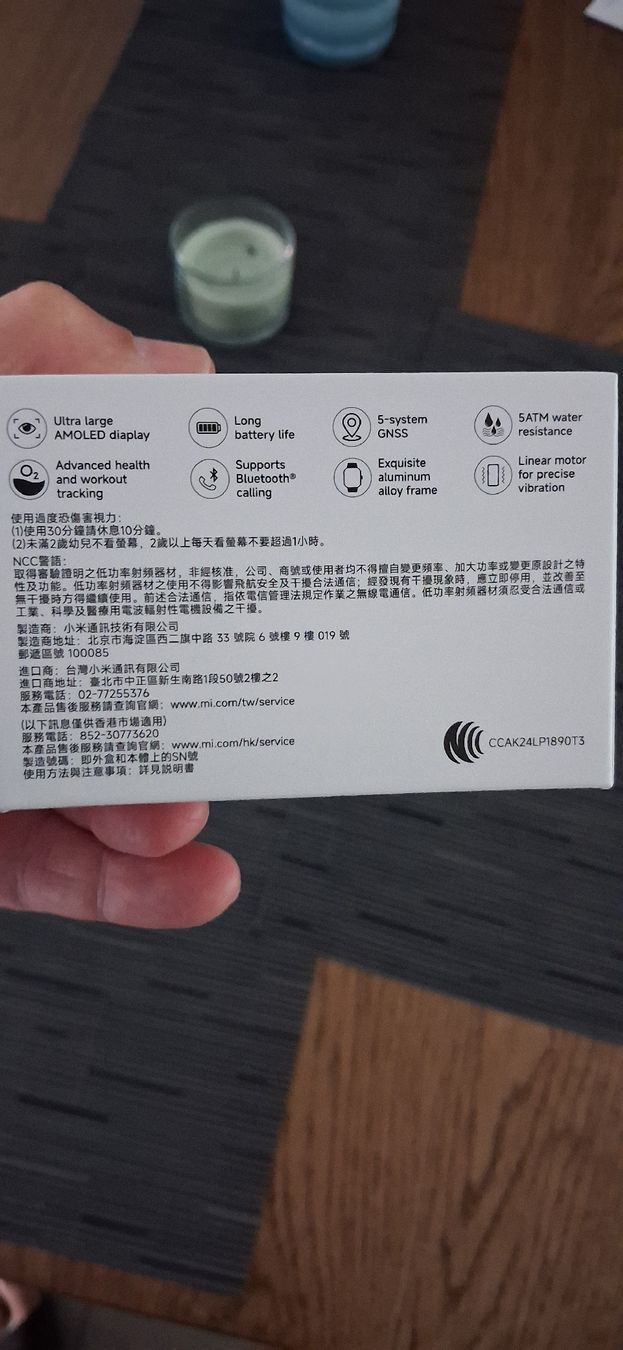 Smartwatch: Redmi Watch 5 – D'occasion à Sarmenstorf par BluRider_69 4