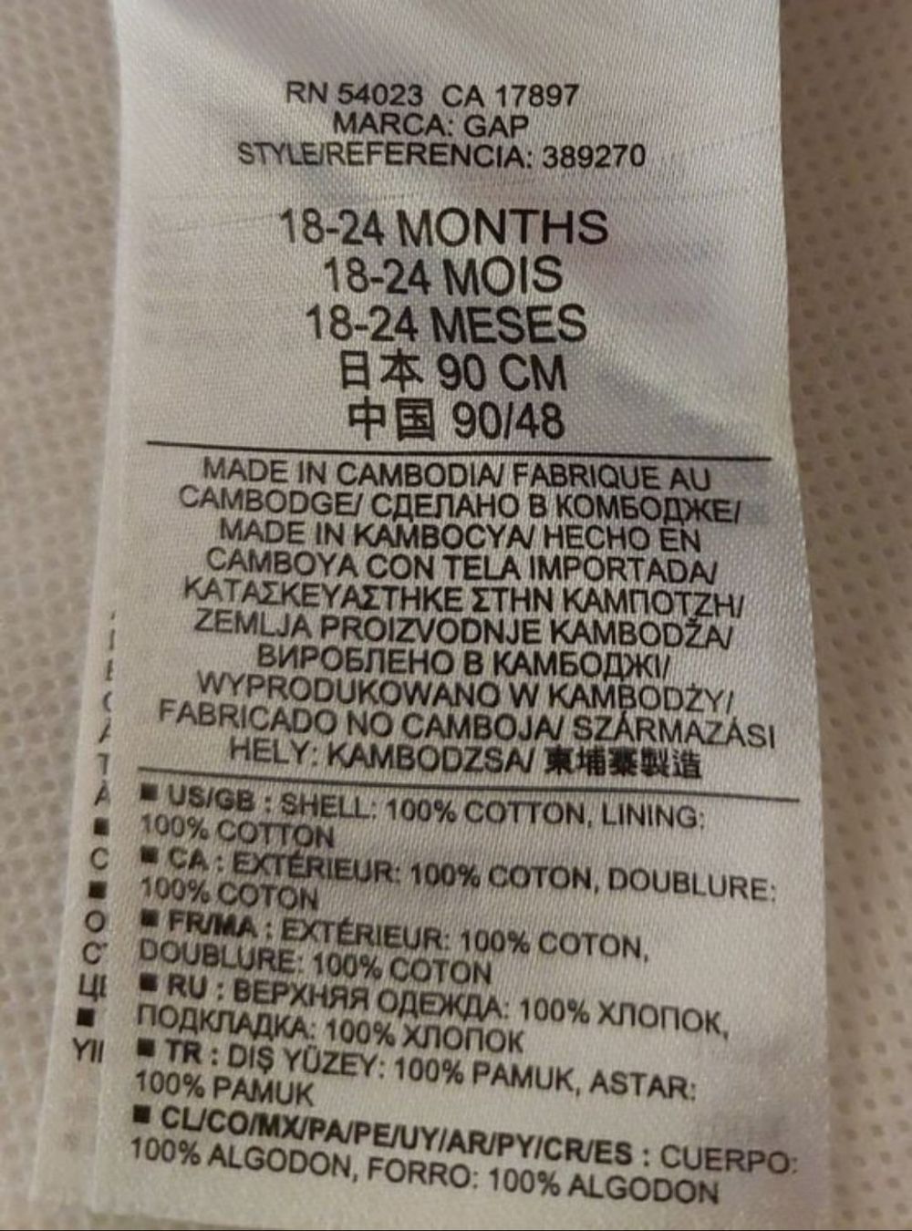 Gap Robes et jupes: GAP Mädchenkleid, Gr. 90 – D'occasion à Muri b. Bern par rol_xtf8 3