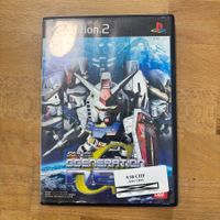 Jeu PS2 SD Gundam G Generation