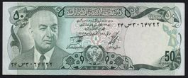 Afghanistan 50 Afghanis 1973