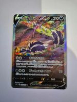 Pokémon Karte Skuntank V japanisch