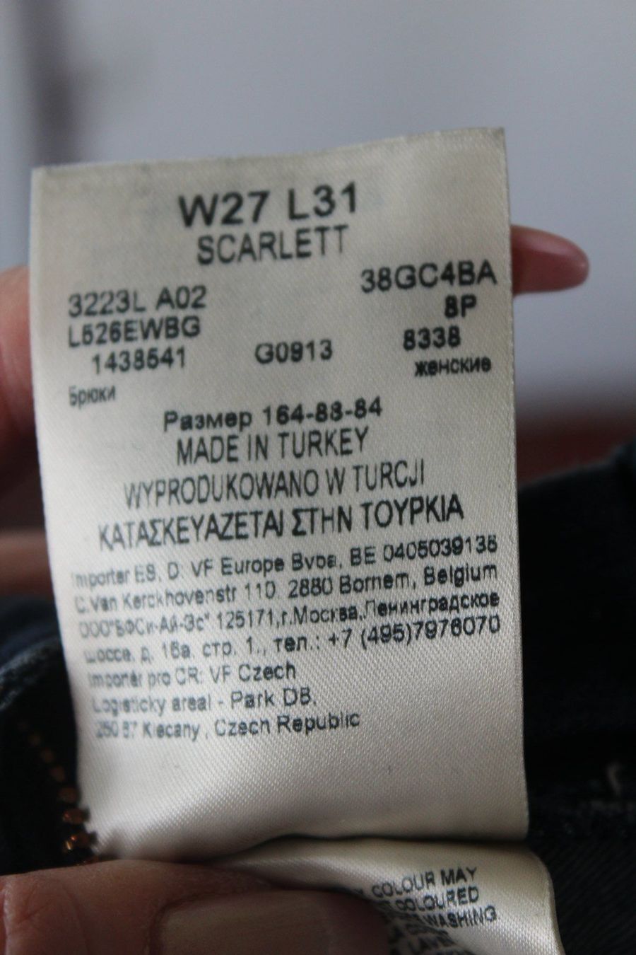 Lee Jeans: Lee Jeans Gr.27 – Usato da zürich venduto da kira.jj 3