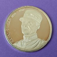 Silbermünze (999) Historia Helvetica, Henri Guisan 1874-1960