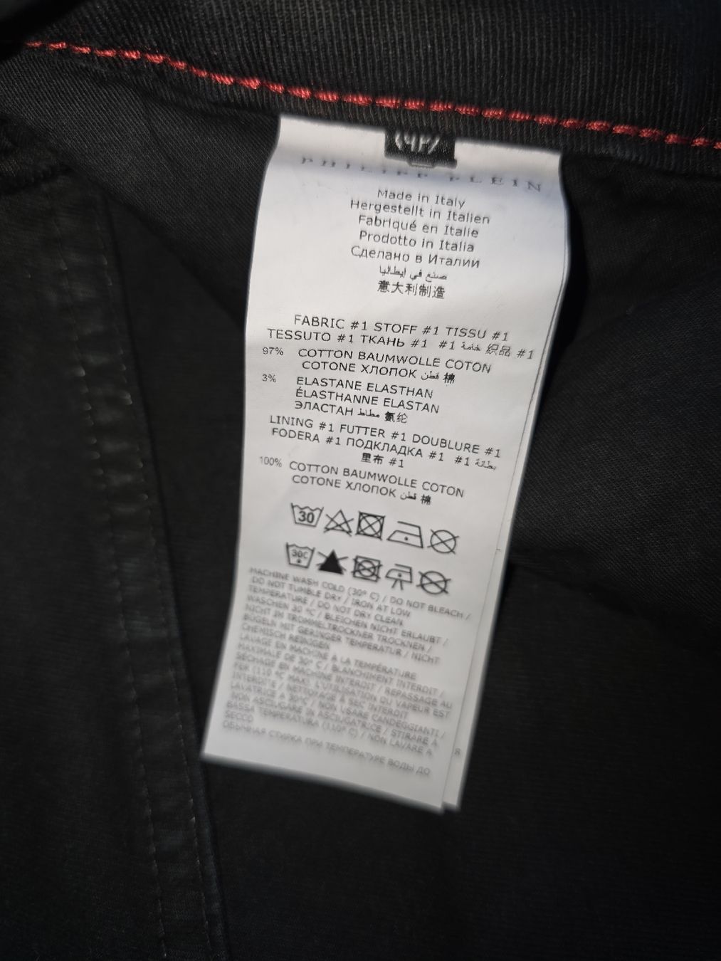 Philipp Plein Jeans: Original Philipp plein Jeans gr.34 – Neu (gemäss Beschreibung) aus Scherz von lacoste30 4