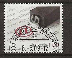 M1311 - de Gutenberg à Internet  1er jour