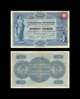 100 Franken Banknote Schweiz Serie 1 (Replica)
