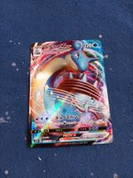 Lapras VMax HOLO Rare (JAP) Sword s1W 015/060