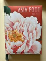 Asia Food Neil Perry Kochbuch guter Zustand