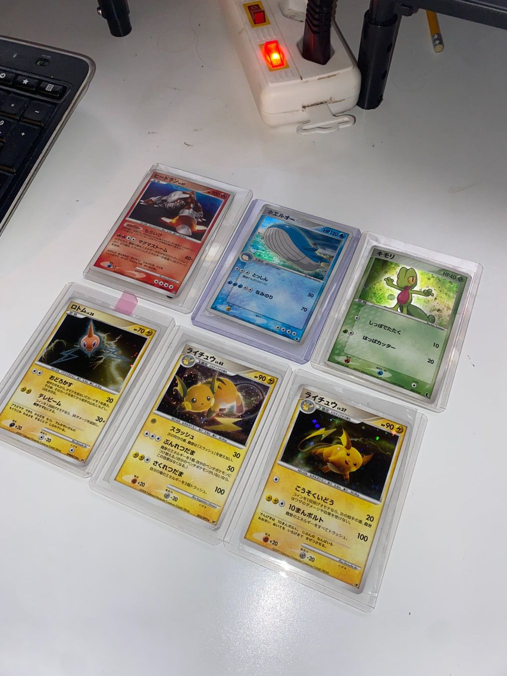 Pokémon Carte collezionabili: Pokémon blox ex, jap – Usato da Bossonnens venduto da Pokevintage 1
