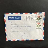 PJ 243 (Paar) a Brief gest WATTWIL 1.3.73 nach Casablanca