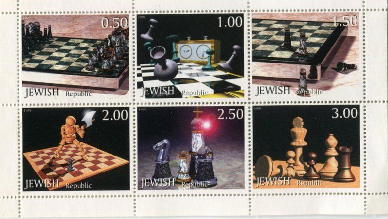 Tous les timbres: Block "Schach". Burjatien – Neuf avec emballage d'origine à Basel par Butsch5