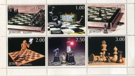 Block "Schach". Burjatien