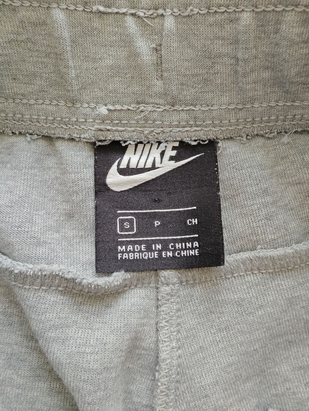 Nike Pantalons: Nike Shorts – D'occasion à Pieterlen par Saemelili 4