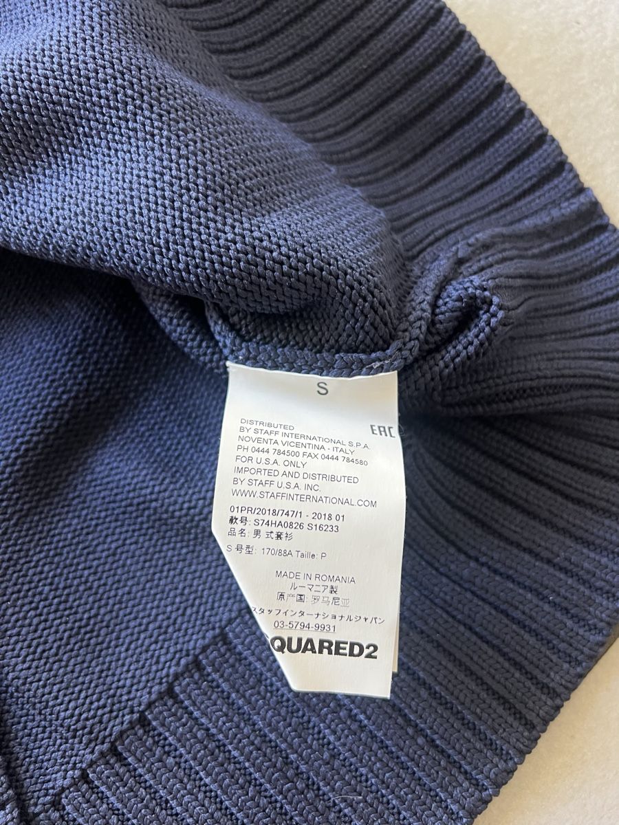 Dsquared2 Maglioni & Felpe: Dsquared2 maglione uomo  – Usato da Mendrisio venduto da fly_9wzx 7