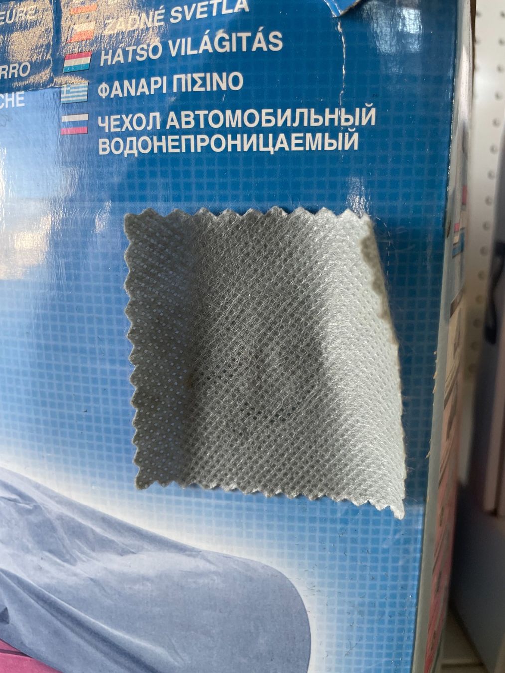 Housses pour voitures: Bâche de protection Umbrella – Neuf avec emballage d'origine à Erde par EmilieDess 1