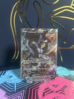 Single Strike Urshifu V (BST 151) DE
