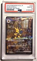 2023 POKEMON JAPANESE SPECIAL ART RARE ALAKAZAM EX PSA 10