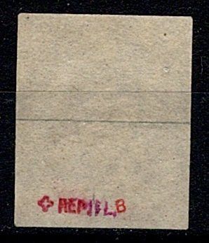 Alle Briefmarken: Einzelwert Strubel (841) – Gebraucht aus Burgdorf von blinky01 1