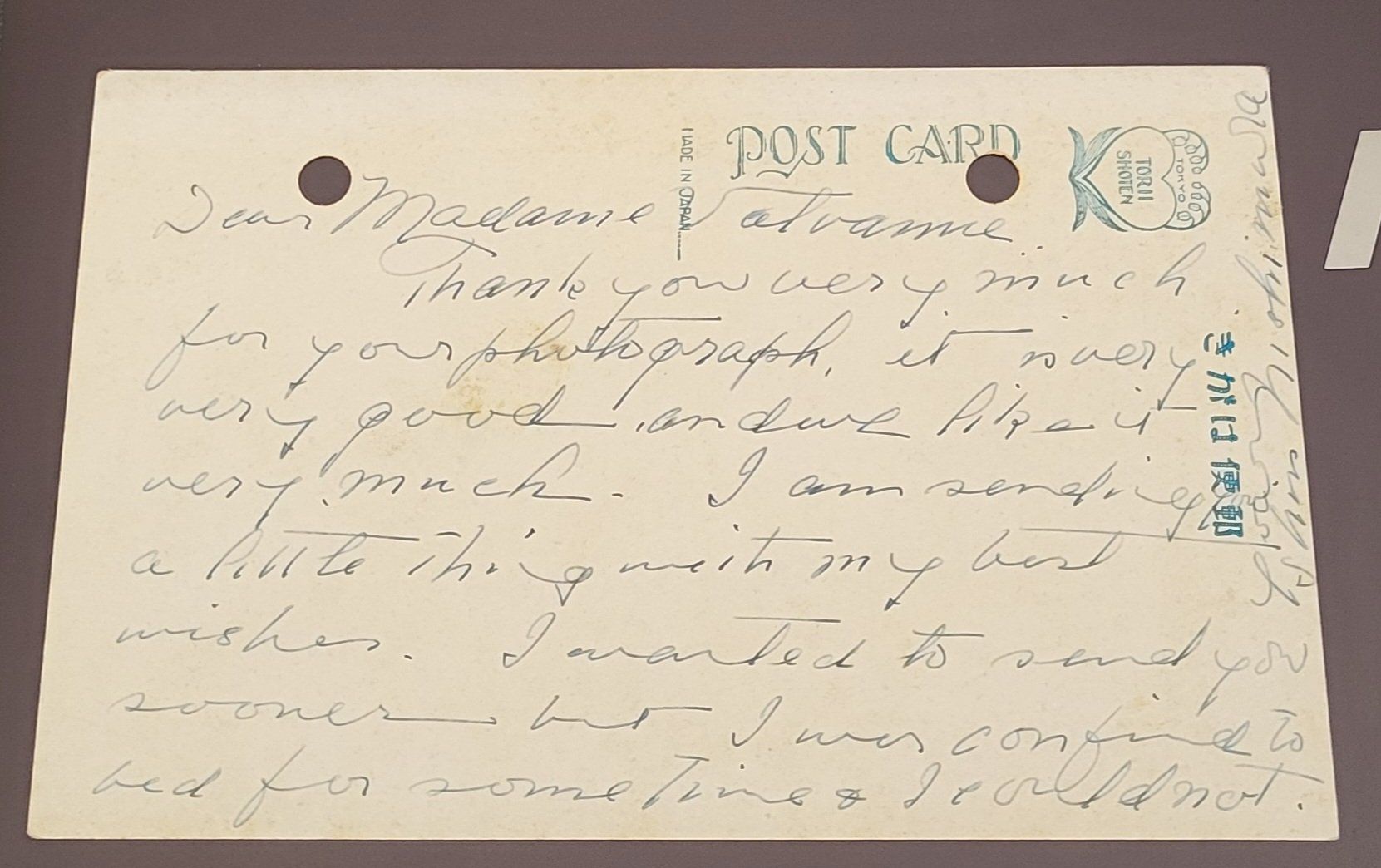 Cartoline postali: Japan alte postkarte – Usato da St Gallen venduto da Stampsalshobby 1