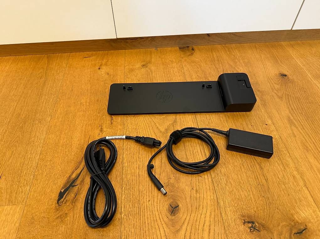 Hewlett Packard Docking station: HP Docking Station – Usato da Unterkulm venduto da X___X