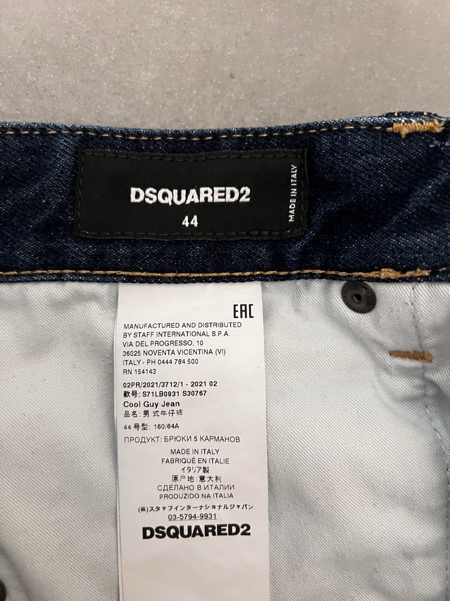 Dsquared2 Jeans: Dsquared2 jeans uomo 44 – Usato da Mendrisio venduto da fly_9wzx 3