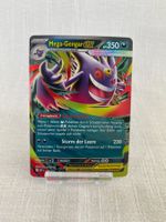 Pokemon / Pitch Black / Mega Gengar ex Promo / SVP #073 DE