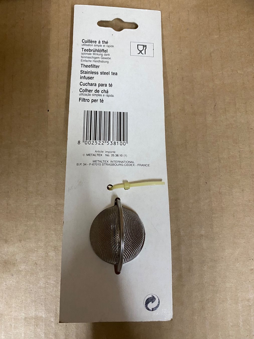 Löffel: Teebrühlöffel – Neu (gemäss Beschreibung) aus Eschlikon TG von ArtRec 1