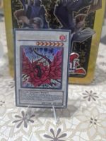 Yugioh Schwarzer Rosendrache CSOC