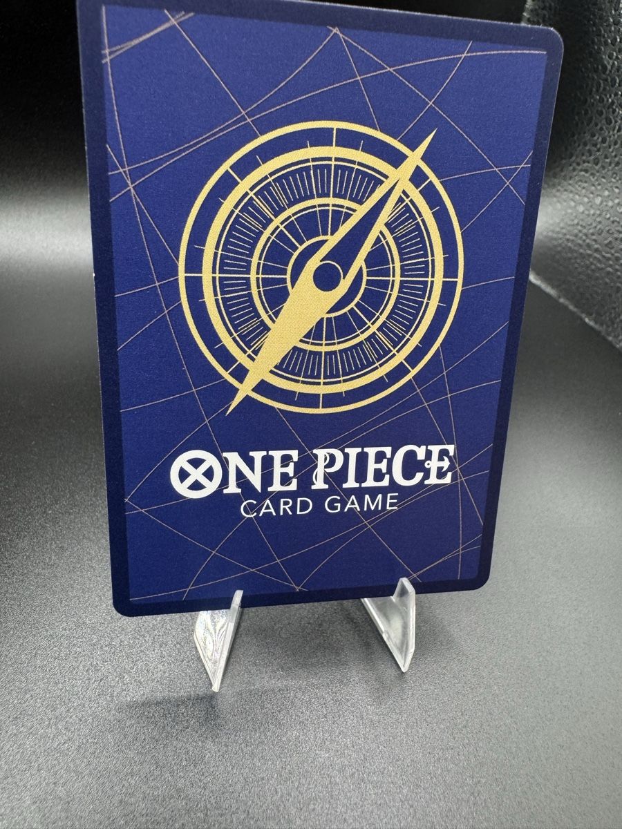 Bandai Carte collezionabili: Shanks OP09 004 NM – Nuovo (secondo la descrizione) da Solduno venduto da OPHunters 1