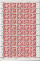 1960, Nr.357 Bogen (Säumer mit Maultier) postfrisch **.